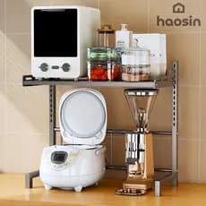 haosin Suporte para Micro-ondas Ajustável de Parede, Organizador de Cozinha