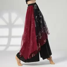 Dança clássica elegante calças de perna larga Culottes femininos chinês moderno étnico roupas de dança prática roupas de