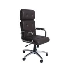 Poltrona Giratória Presidente Sistema Relax Premium Conforto