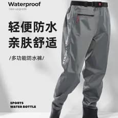 Calças impermeáveis para pesca, calças duráveis para pesca, roupa de pesca de nylon espesso até a cintura.