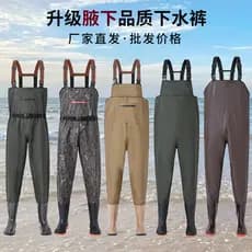 Calças de pesca para wading, macacão impermeável de meio corpo, calças de pesca com suspensório para wading.