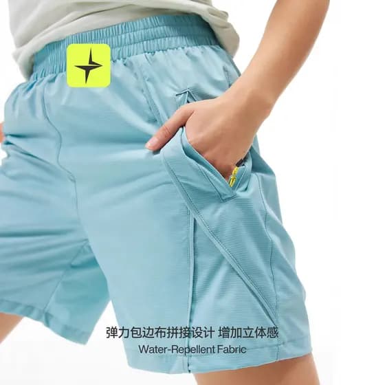 Shorts Esportivos COOLMAX de Secagem Rápida e Absorção de Umidade para Atividades ao Ar Livre e Corrida