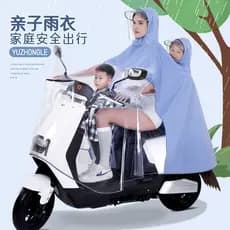 Capa de chuva dupla para pais e filhos, para veículos elétricos e motocicletas, capa de chuva espessa de corpo inteiro p