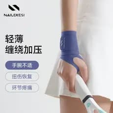 Protetor de pulso para badminton, protetor de pulso fino anti-entorse, faixa de pulso específica para tênis.