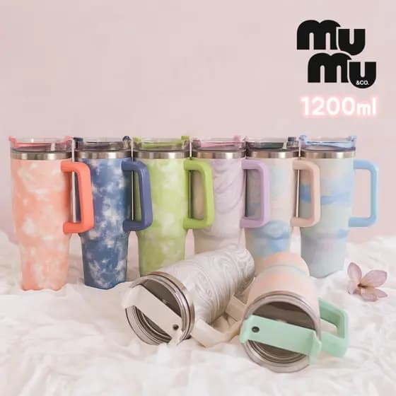 Copo Térmico Inox Mesclada Color 1200ml Alça e Canudo Parede Dupla SU304 Água Quente e Fria