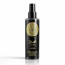 Body Splash Árabe Asad Corporal 250ml Masculino