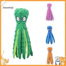 Brinquedo para Cães TEN, Resistente a Mordidas, Pelúcia Segura, Brinquedo de Polvo para Filhotes para Casa H4BT