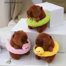 [INTH] Capivara dos desenhos animados chaveiro de pelúcia pingente saco de pingente decoração Bonito boneca brinquedo me