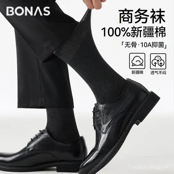 Terno formal masculino com meias pretas, meias para fotos de casamento, meias longas de novo estilo, meias brancas de al