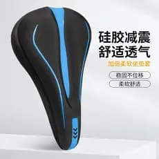 Almofada macia para selim de bicicleta de estrada, almofada de silicone para selim, capa de selim, capa espessa para bic