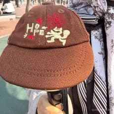 Kpop J-HOPE Esperança No Estágio Ami Stick Chapéu Pequeno Capa De Lâmpada De Apoio Abajur Idol Periférico