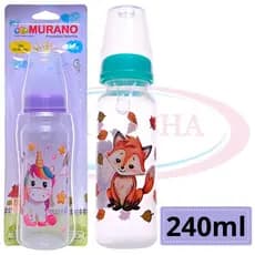 Mamadeira Decorada 240ml Murano | Bico de Silicone Redondo | Livre de BPA | Mamadeira divertida