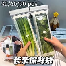 60 Sacos Selados Reutilizáveis Da Manutenção Fresca Dos Vegetais Das Frutas Pces , Ziplock Engrossados Do Alimento Produ