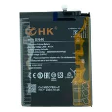 Bateria Xiaomi (bn46) Para Redmi Note 8, Note 8t -  - LOJA SHOPPE 3