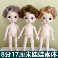 16cm Boneca 1/8 Masculino Bjd Maquiagem 13 Brinquedo Móvel Para Garotas