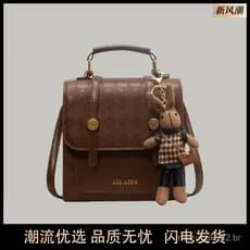 Nicho Design saco moda mochila feminina portátil versão coreana saco de escola Retro passeio mochila de viagem
