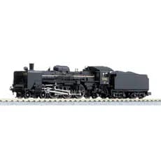 KATO plástico N gauge C57 primeira geração 2024 modelo ferroviário locomotiva a vapor preto