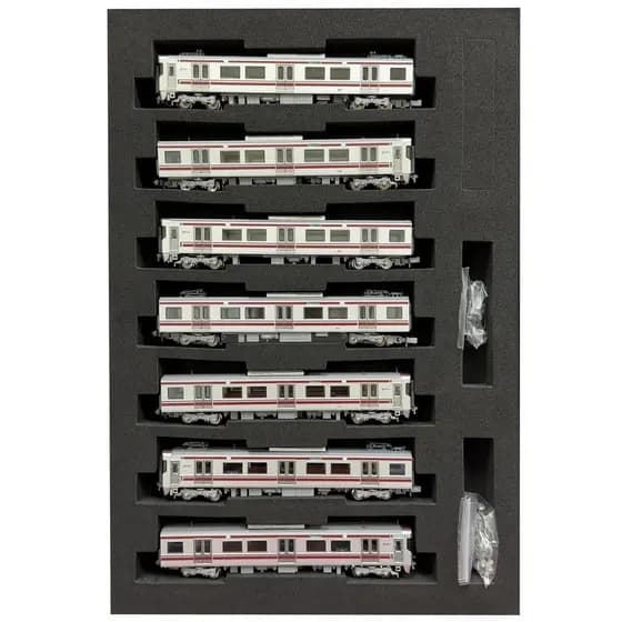 Popondetta N gauge conjunto de 7 unidades da ferrovia Nishi Nihon 9000 6055 modelo ferroviário trem multicolorido