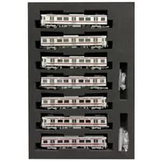 Popondetta N gauge conjunto de 7 unidades da ferrovia Nishi Nihon 9000 6055 modelo ferroviário trem multicolorido