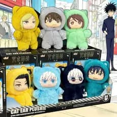 Jujutsu Kaisen Pelúcia Surpresa Blind Box Satoru Gojo Suguru Geto Suguru Geto Chaveiro Colecionável