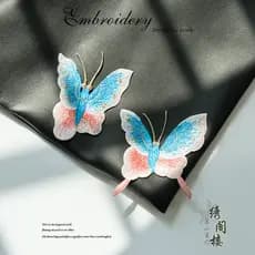 Patches de borboletas coloridas, apliques de borboletas solúveis em água para vestidos cheongsam, patches de tecido bord
