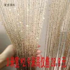 Cortinas de fio prateado acabadas, cortinas de casamento com trama densa, cortinas de entrada para sala de estar, cortin