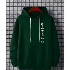 Moletom com capuz da moda masculina para outono e inverno, com bolso canguru, mangas compridas, perfeito para atividades