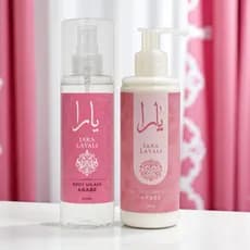 KIT Arabe Feminino IARA LAYALI Creme Hidratante + Body Splash 200ml cada
