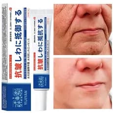 Creme Instantâneo Para Remoção De Rugas , Linhas Antifadiga , Tratamento Firmador E Lifting Com Retinol Antienvelhecimen