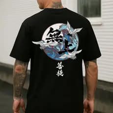 Camiseta Masculina Streetwear Tsuru Japonês Estampado Tecido Algodão Camisa Unissex Premium Lançamento