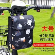 Bolsa de armazenamento frontal para veículo elétrico com tela sensível ao toque, bolsa para celular, organizador de iten