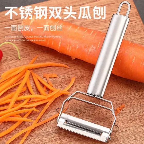 Descascador Multifuncional de Aço Inoxidável com Duas Cabeças, Descascador 2 em 1 para Frutas, Descascador de Batatas e