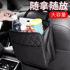 Bolsa de armazenamento fofa para interior de carro, organizador de assento de carro, bolsa mágica de armazenamento para