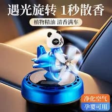 Enfeites para painel de carro, acessórios automotivos, decorações, aromatizador de ar para avião, panda movido a