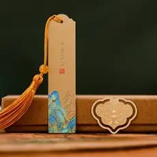 Marcadores de Página Jiangshan: Marcadores de página criativos em metal de estilo chinês para áreas turísticas, acompanh
