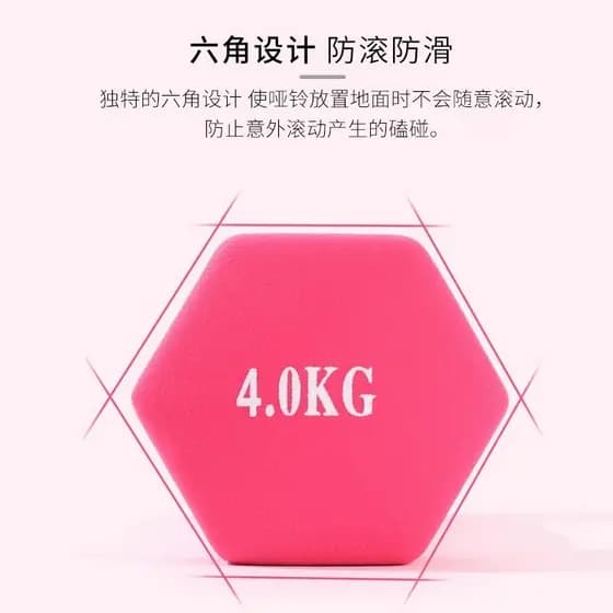 Haltere para mulheres, yoga, fitness, equipamento de exercício para, conjunto de halteres hexagonais de ferro fundi
