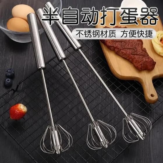 Batedor de ovos semiautomático, mini batedor de creme manual em aço inoxidável para uso doméstico, misturador portátil,