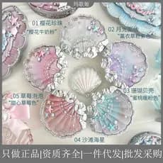 Flower Knows Pearl Series Blush Sedoso com expansão e contração de cor sutil para mulheres, vem com um pacote de esponja