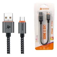 Cabo de Dados 24cm 6A Peining PEI-J83 | Tipo-C e iPhone | Carregamento Rápido