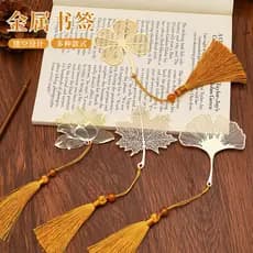 Marcador de livros criativo em metal oco estilo chinês, clipe de página de livro em latão de alto valor, presente cultur