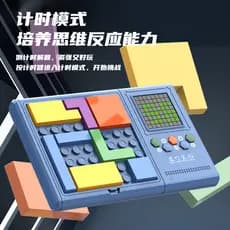 Cubo Eletrônico Inteligente para Crianças, Quebra-Cabeça com Modo de Desafio de Pensamento Lógico Avançado, Brinquedo Ed