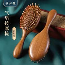 Escova de Cabelo com Almofada de Ar, Escova de Massagem Capilar de Madeira de Sândalo, Escova Especial para Cabelos Long