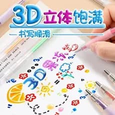 Caneta gel 3D tridimensional, alto apelo estético, caneta marca-texto para estudantes, caneta de suco, recargas colorida