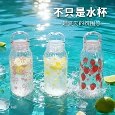 Copo de água de grande capacidade para meninas, elegante e portátil, copo de plástico infantil à prova de quebra, copo p