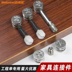 Conector três em um reforçado, porca de roda excêntrica com parafuso, conector de móveis com pino de madeira, haste de f