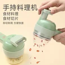 Cortador de vegetais multifuncional, espremedor de alho elétrico, fatiador de alimentos, misturador, processador de alim