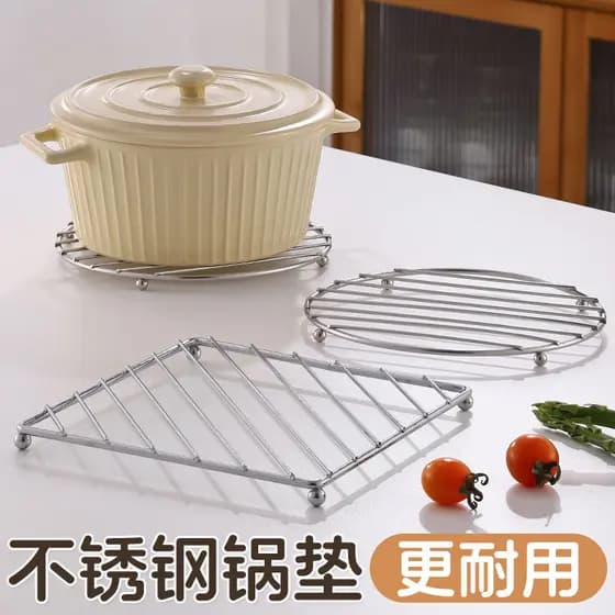 Base para panelas de aço inoxidável espessada para cozinha, suporte para panelas, tapete isolante térmico para uso domés