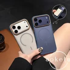 Pele Com Sensação De Sucção Magnética De Círculo Fino Adequada Para Apple 17Promax Capa De Telefone iPhone 16 Protetora