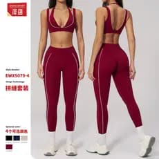 Nu roupas de Yoga roupas de fitness femininas terno branco contraste linha tridimensional fino-ajuste correndo fitness r