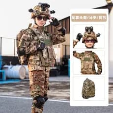 Uniforme de camuflagem infantil Uniforme de combate das forças especiais Conjunto completo Uniforme de desempenho Comand